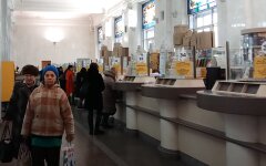Получение пенсий через Укрпочту