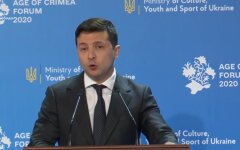 Владимир Зеленский