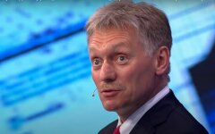 Война на Донбассе,Дмитрий Песков,Обострение на Донбассе,ДНР,Потери ВСУ
