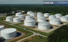 Трубопровод в США, закерская атака, трубопровод Colonial Pipelinе