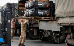 Постачання зброї