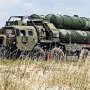 С-400 в Крыму