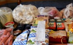 продукты