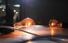 Ночной тариф, жкономия электроэнергии