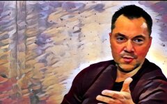 Алексей Арестович, советник главы ОП