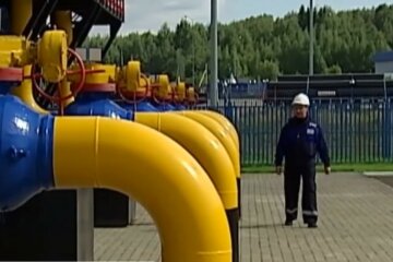 Газ, падение цен на газ в Европе,  биржа ICE