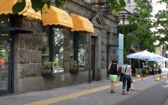 Погода в Украине