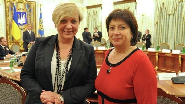 Гонтарева и Яресько