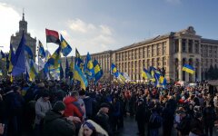 Протест на Майдане «Красные линии»