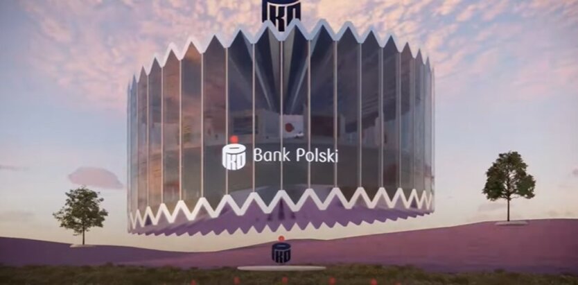 PKO Bank Polski, украинцы в польше, беженцы