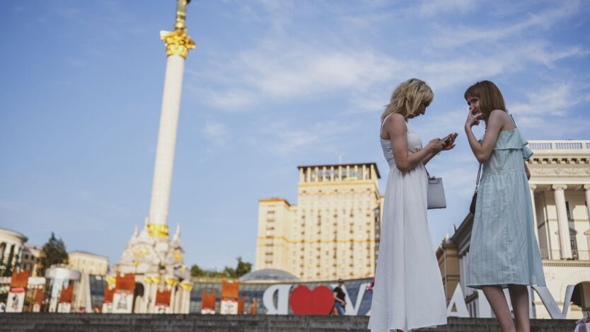 Прогноз погоды в Украине / Фото: Getty Images