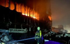 Обстрел Киева