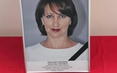 Елена Дуда