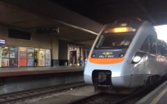 инетрсити поезд