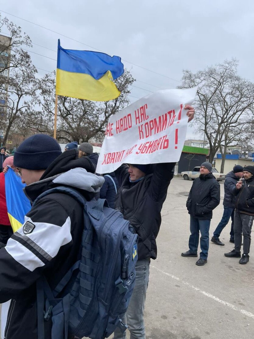 Митинги в Бердянске против оккупантов