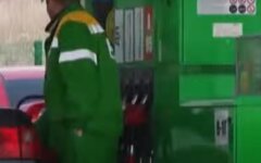 Подорожание бензина на АЗС Украины,подорожание дизельного топлива,подорожание газа на АЗС