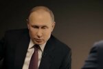 президент России, Владимир Путин, Евросоюз, отмена санкций