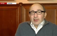 Геннадий Кернес, Павел Фукс, дочь Кернеса