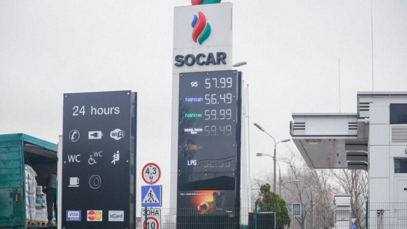 Fuel prices in Ukraine / Photo: Noviny.LIVE, Ihor Kuznetsov