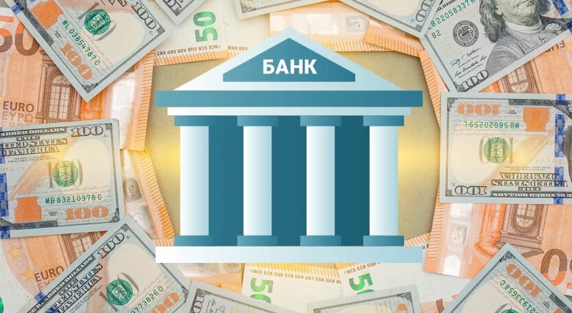 Банк