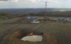 Добыча газа в Украине