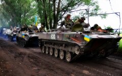 силы АТО украинская армия