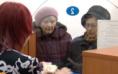 Оплата коммуналки, украинцы, наказания