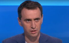 Школы в Украине,Виктор Ляшко,работа школ с 1 сентября,Минздрав Украины