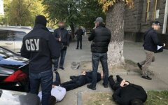 Операция СБУ,Фальшивые удостоверения,Партия "Слуга народа",Киев