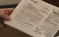В Украине планируют создать новый коммунальный орган