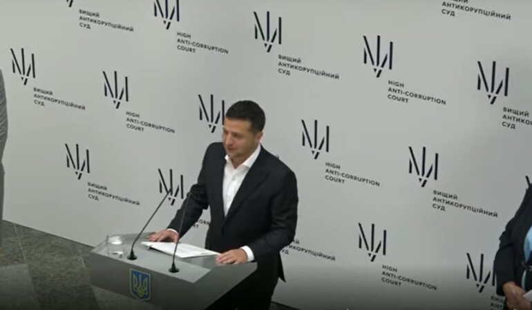 офис_президента