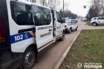 Вбивство військового на Одещині: поліція затримала підозрюваного