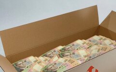 Новая почта выдала груз на 550 тысяч гривен "не тому" получателю и отказала в компенсации