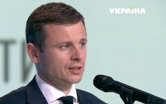 Глава Минфина Сергей Марченко, тарифы в украине
