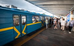 Проезд в метро