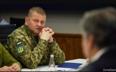 Валерий Залужный