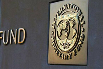 МВФ готов вернуться к обсуждению сотрудничества с Украиной после выборов