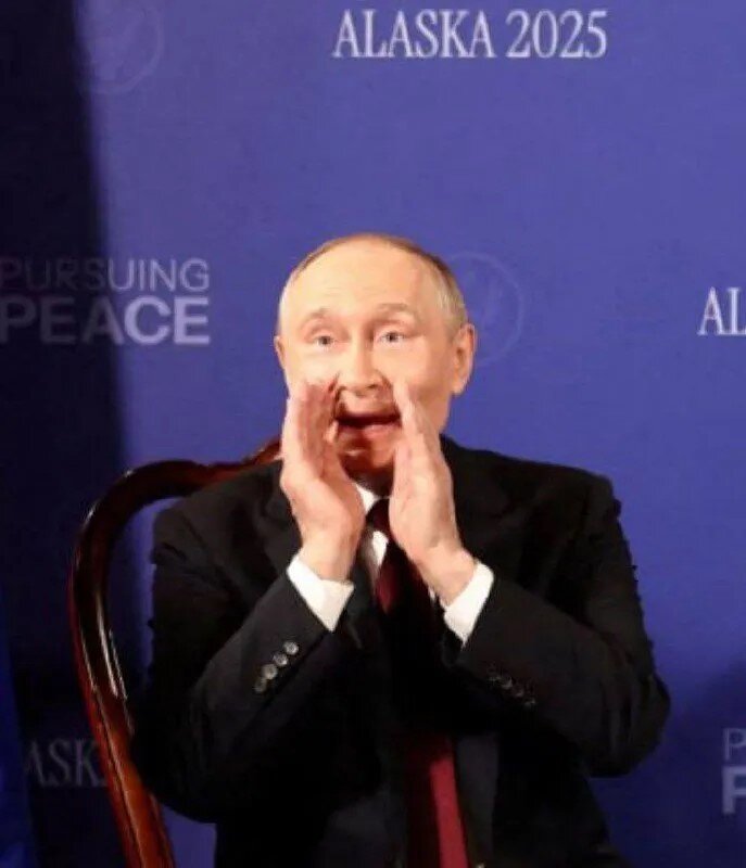 Путін на пресконференції на Алясці