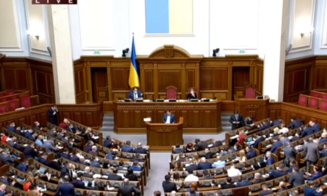 Верховная Рада Украины, карантин в Украине, коронавирус