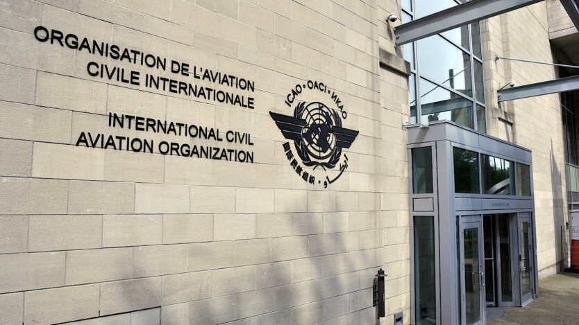 ICAO