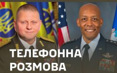 Валерий Залужный и Чарльз Браун