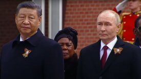 Си, Путин, Трамп и переговоры по Украине