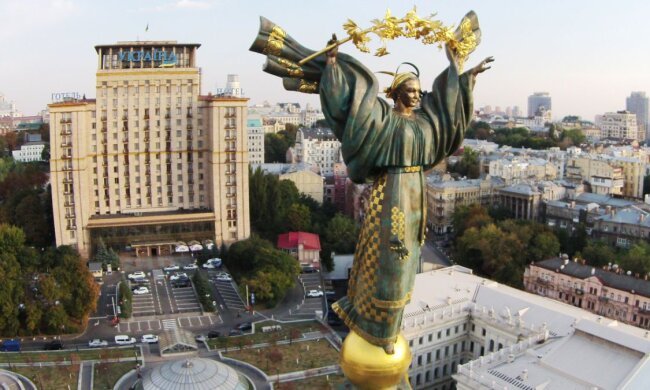Выплаты ко Дню Независимости / Фото: Виталий Носач, РБК-Украина