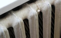 Отопление в Киеве