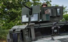Война России против Украины. ВСУ