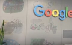 "налог на Google", налоги, Украина