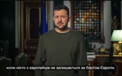 Володимир Зеленський