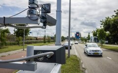 Камери автофіксації порушень правил дорожнього руху