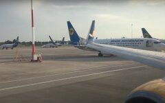 Рейсы "МАУ",Самолеты "МАУ",Отмена рейса "МАУ",Международные авиалинии Украины