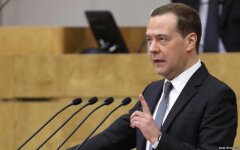 Дмитрий Медведев